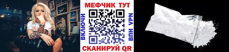 Виды наркоты Кызыл COCAIN МЕФ Альфа ПВП Бошки Шишки