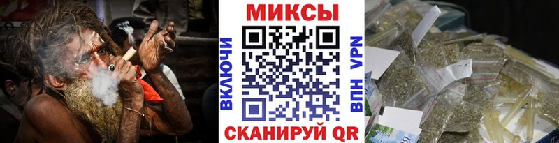БУТИРАТ BDO  Кызыл 