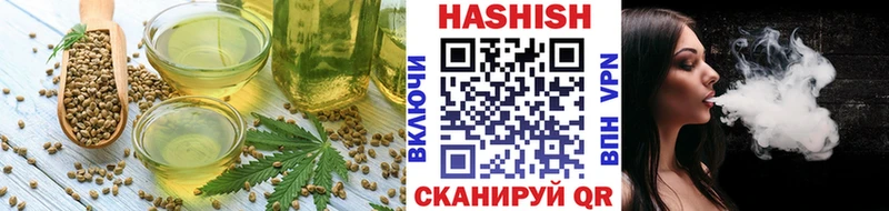 Canna-Cookies марихуана kraken ссылки Кызыл купить цена
