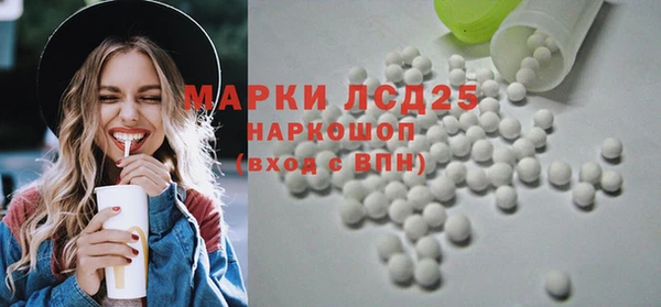 меф VHQ Алексин