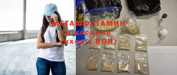 COCAINE Лабытнанги