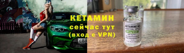 скорость mdpv Ладушкин