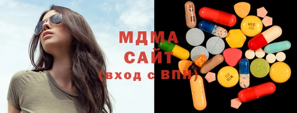 прущая мука Алексеевка