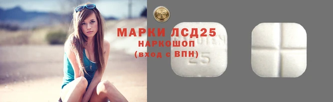 mdma Лагань