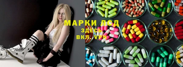 меф VHQ Алексин