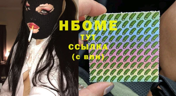 меф VHQ Алексин