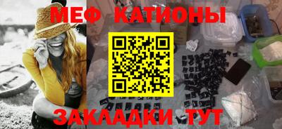 синтетический гашиш Ирбит