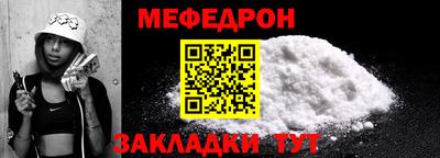 синтетический гашиш Ирбит