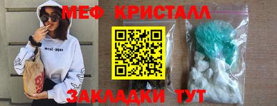 кокаин перу Изобильный