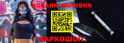 синтетический гашиш Ирбит
