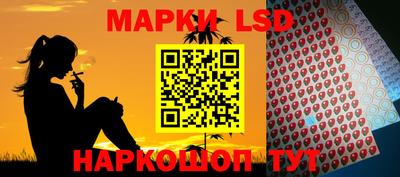 кокаин перу Изобильный