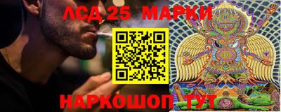 синтетический гашиш Ирбит