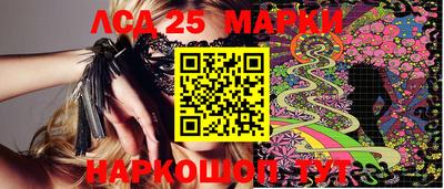 кокаин перу Изобильный