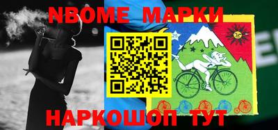 кокаин перу Изобильный