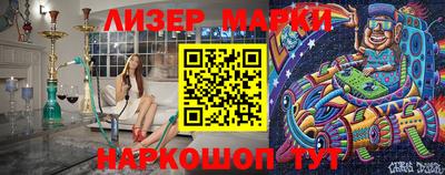 первитин Ипатово