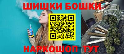 кокаин перу Изобильный