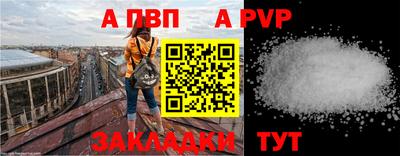 синтетический гашиш Ирбит