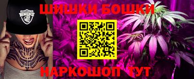 первитин Ипатово