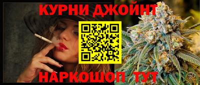 первитин Ипатово