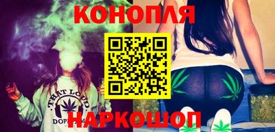 кокаин перу Изобильный