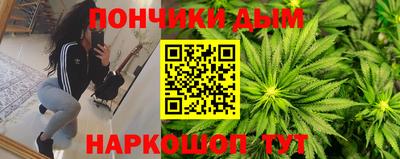 первитин Ипатово
