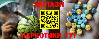 кокаин перу Изобильный
