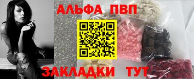 кокаин перу Изобильный