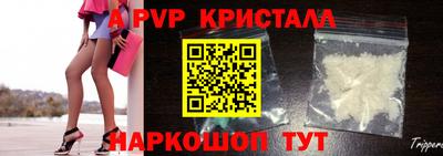 кокаин перу Изобильный
