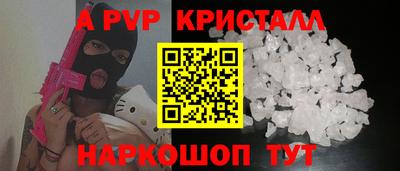 марки lsd Чебоксары