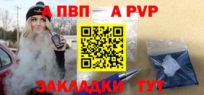 синтетический гашиш Ирбит