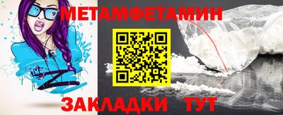 синтетический гашиш Ирбит