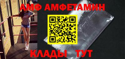 синтетический гашиш Ирбит