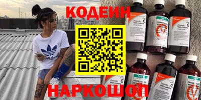 синтетический гашиш Ирбит