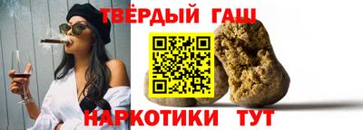 кокаин перу Изобильный