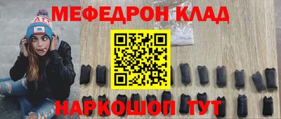 кокаин перу Изобильный