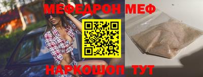синтетический гашиш Ирбит