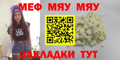 кокаин перу Изобильный