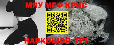 синтетический гашиш Ирбит