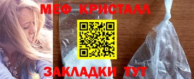 кокаин перу Изобильный