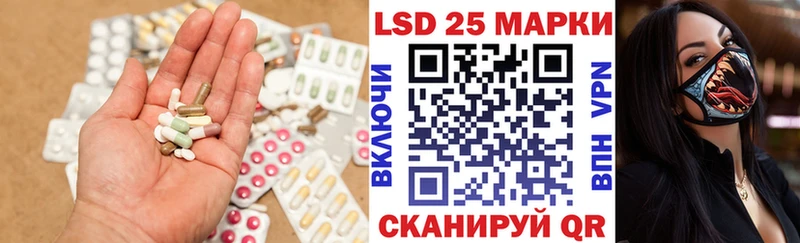 где купить наркоту  Кызыл  ЛСД экстази кислота 
