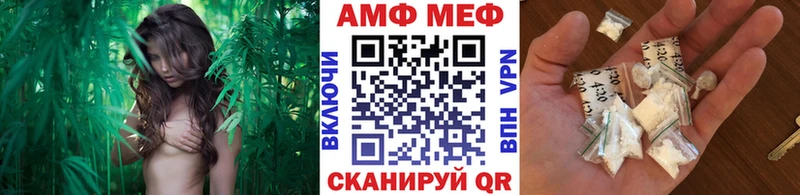 что такое   Кызыл  Первитин винт 